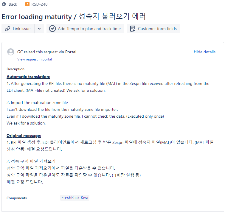 Translated Jira Service Management ticket between Korean and English