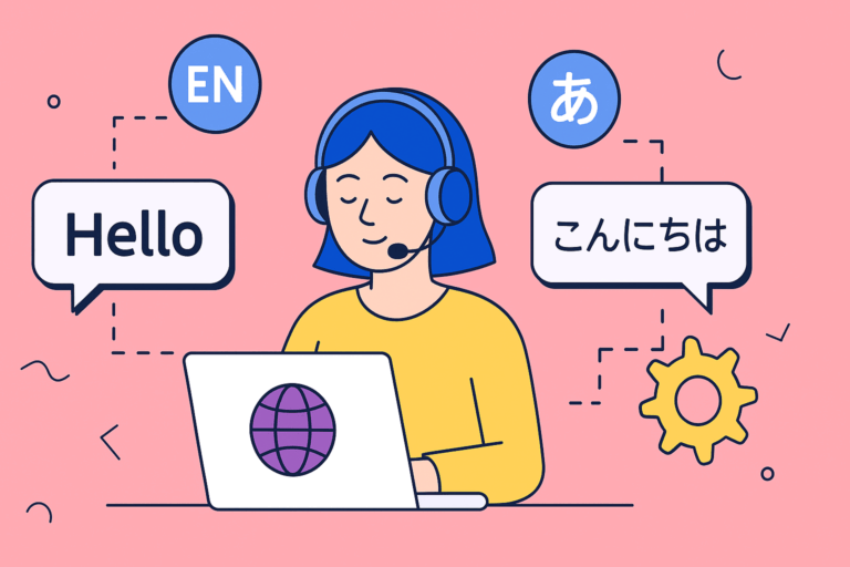Your Guide to Multi Language Support