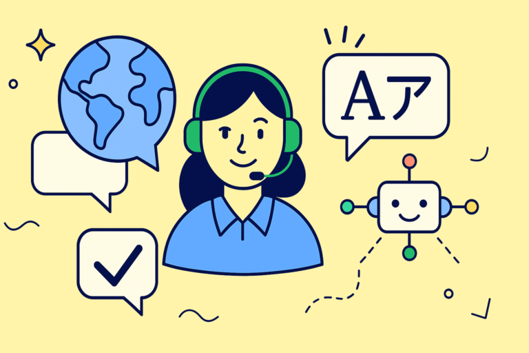 Your Guide to a Multilingual Service Desk